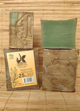 Натуральне органічне оливкове мило алеппо aleppo 200 грамів 25% лавра