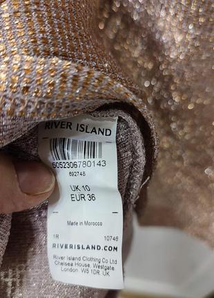 Яркая блуза river island5 фото