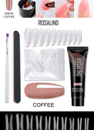 Набір полігель rosalind для нарощування нігтів + ​​форми + кисть + пилка, акрігель, акрігель