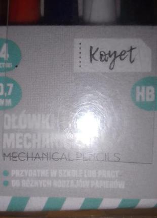 Механічні олівці kayet hb 4 0,7 мм розпродаж4 фото