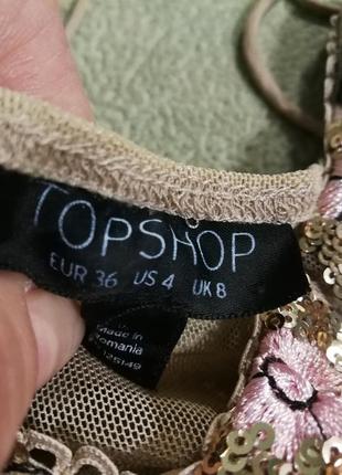 Очень красивый боди topshop9 фото