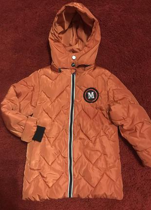 Курточка, курточка дитяча