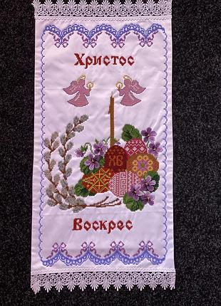 Рушник на кошик