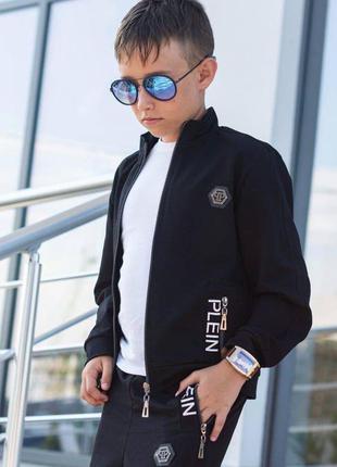 Стильний костюм "philipp plein" в стилі family look, дитячі на ріст 110 - 152, чоловічі 46 - 504 фото