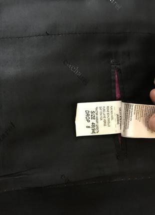 Мужской костюм cacharel