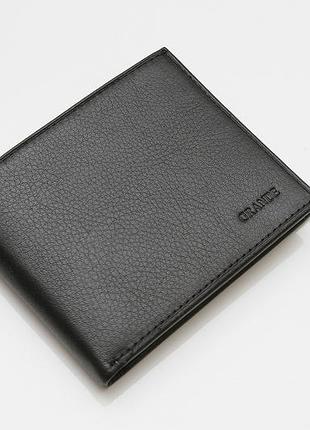 Чоловіче шкіряне портмоне grande чорний 1555-1