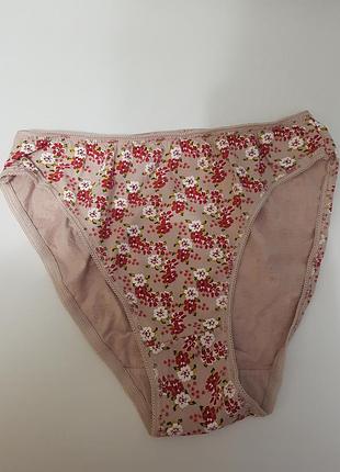 Шикарні трусики