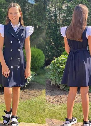 Шкільний сарафан двухбортный для дівчинки, синій, р-ри 30-40