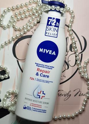 Nivea лосьйон для тіла, надовго зволожуючий дуже суху шкіру, 400 мл