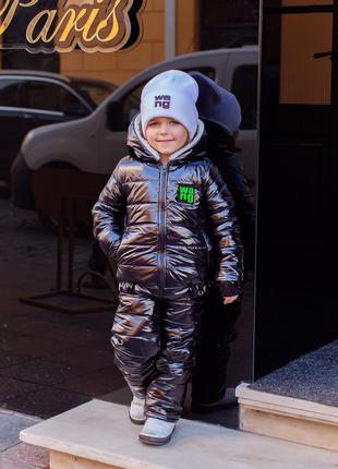 Зимний детский костюм для мальчиков и девочек, размеры на рост 104 - 1345 фото