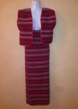 Костюм женский ,юбка   длинная,бордовая с вышивкой, плахта и жилетка