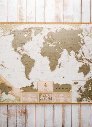 Скретч карта світу my map antique edition eng в тубусі