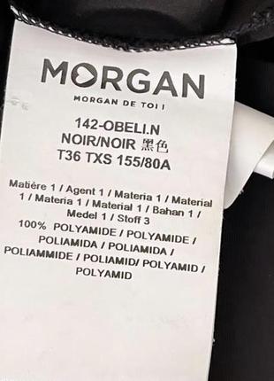 Блузка morgan в стиле zara xs4 фото