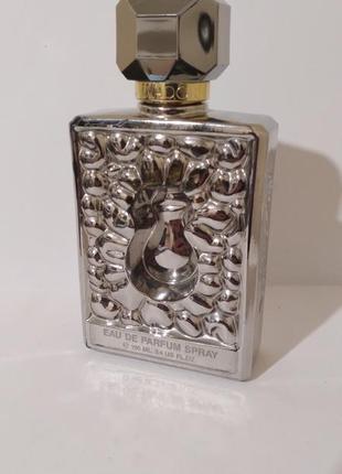 Salvador dali "salvador" pour homme -edp 100ml vintage
