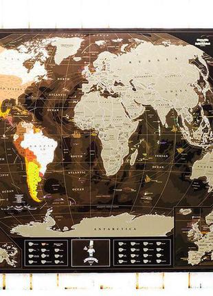 Скретч карта світу my map chocolate edition eng в тубусі