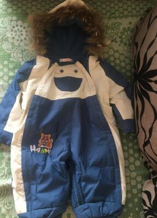 Комбінезон