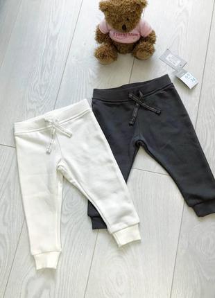 Штаны primark 6-9 месяцев