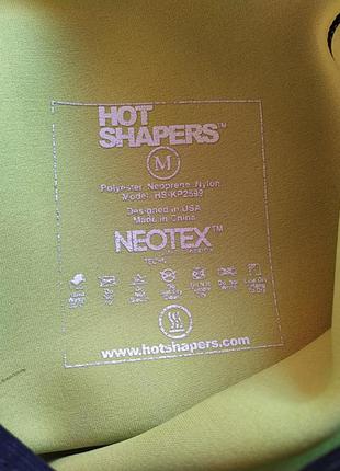 Шорты  для похудения hot shapers6 фото