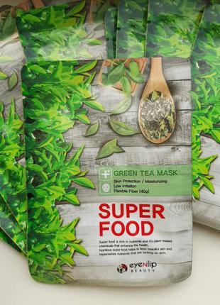 Eyenlip super food mask green tea тканинна маска з екстрактом зеленого чаю
