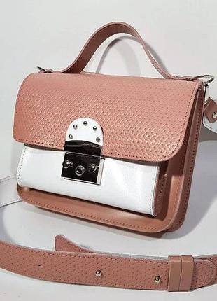Сумка-клатч женская натуральная кожа, розовая-белая комбинированная 334