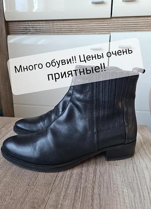 Черевики челсі