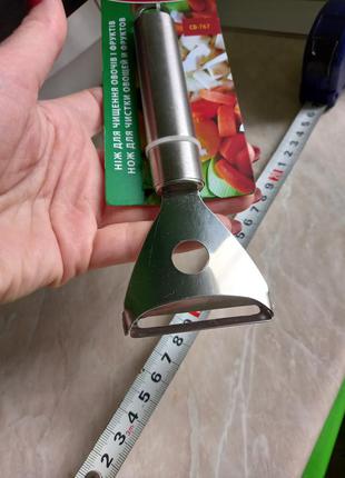 Нож для чистки овощей и фруктов.2 фото