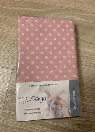 Простынка в кроватку