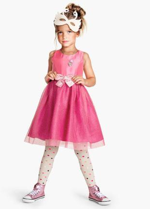 Нарядное платье девочке 7 - 8 лет h&m с фатином