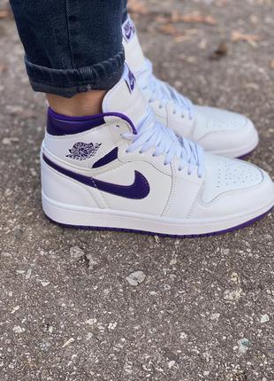 Женские кроссовки nike air jordan retro 1  белые с фиолетовым