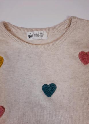 Стильный свитер с фактурными сердечками6 фото