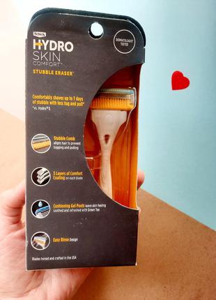 3х лезвійна бритва shick hydro skin comfort2 фото