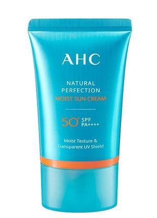 Сонцезахисний зволожуючий крем ahc natural perfection moist sun cream spf 50+/pa++++