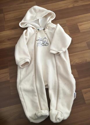 Комбенізон