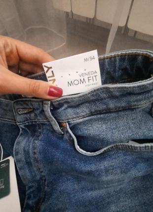 Джинсы veneda  мом fit only