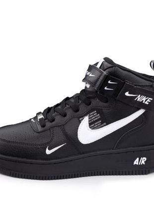 Nike air  force winter black 🔺 мужские кроссовки найк аир форс чёрные