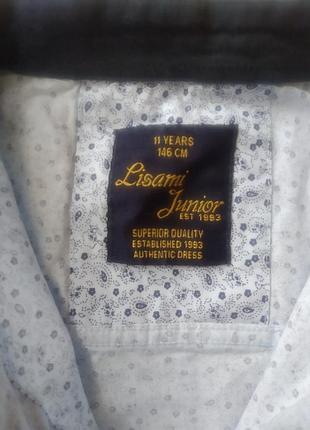 Lisami junior теніска 3