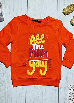 Кофта на байку