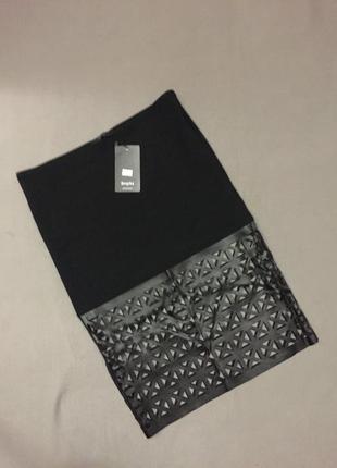 Стрейчева спідниця