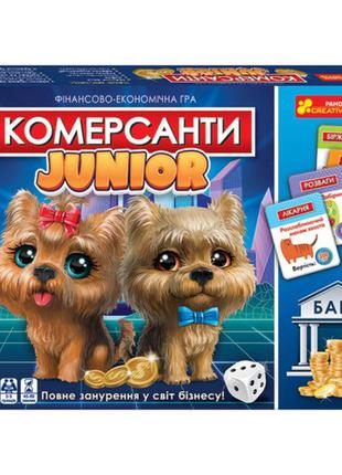 Настольная игра. коммерсанты. junior ранок креатив 5868у \ 10120162у