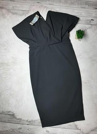 Шикарне плаття boohoo