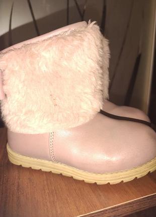 Чобітки на дівчинку, по устілці 17,4 см