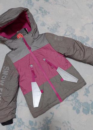 Зимова куртка cool club