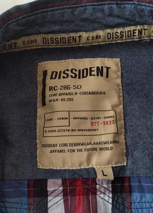 Рубашка dessident 4