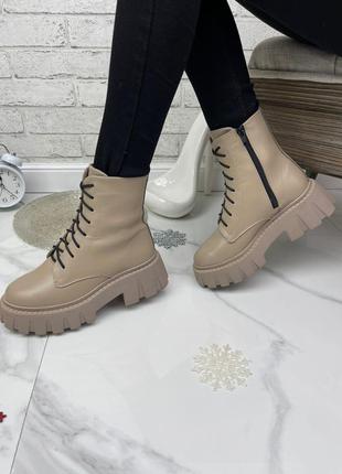 Ботинки женские зимние