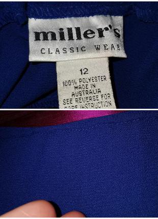 Брюки с защипами стрелка высокая пос прямые штаны офисные miller's classic wear классические5 фото