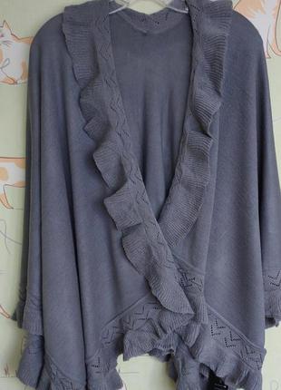 Вишукана накидка, пончо, шаль.