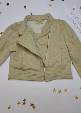 Куртка для дівчинки косуха шимер блестяшая стильна модна жакет піджак3 фото