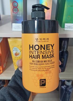 Интенсивная восстанавливающая медовая маска для волос daeng gi meo ri honey intensive hair mask