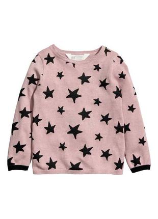 Свитер свитшор кофта для девочки 🌟 звёзды h&m