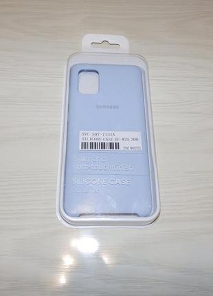 Чехол original silicone case samsung galaxy a312 фото